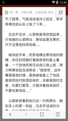 乐鱼开户网站